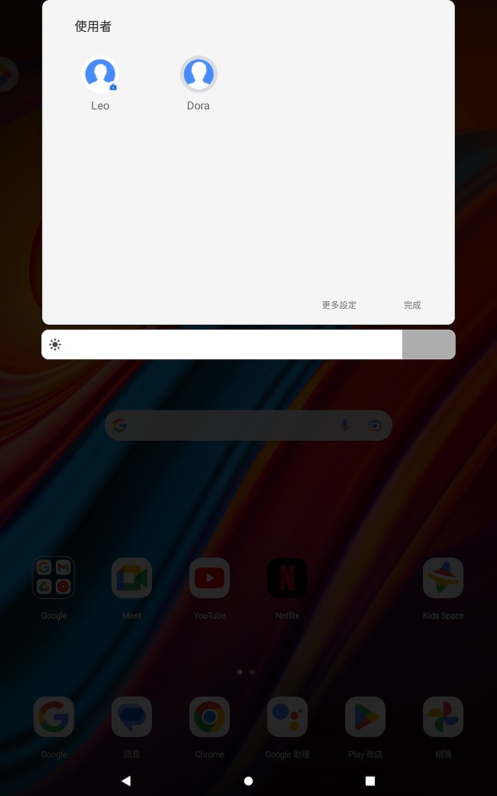 <<輕鬆學習>> Lenovo Tab M10 (第三代)體驗心得分享<<愜意娛樂>>