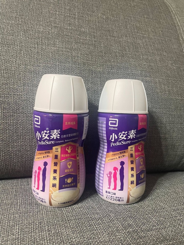 分享 小孩適合吃的保健品