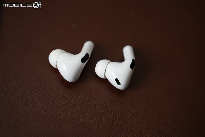 Apple AirPods Pro 2 體驗報告｜從外表無法體驗的實質更新