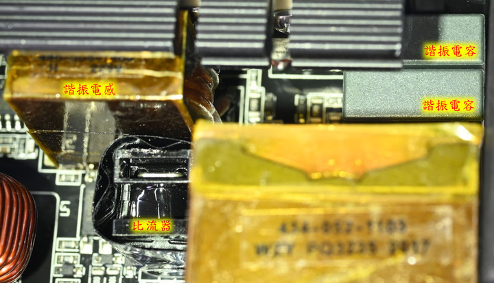 thermaltake TOUGHPOWER SFX 1000W金牌全模組化電源開箱