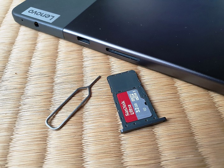 <<輕鬆學習>> Lenovo Tab M10 (第三代)體驗心得分享<<愜意娛樂>>