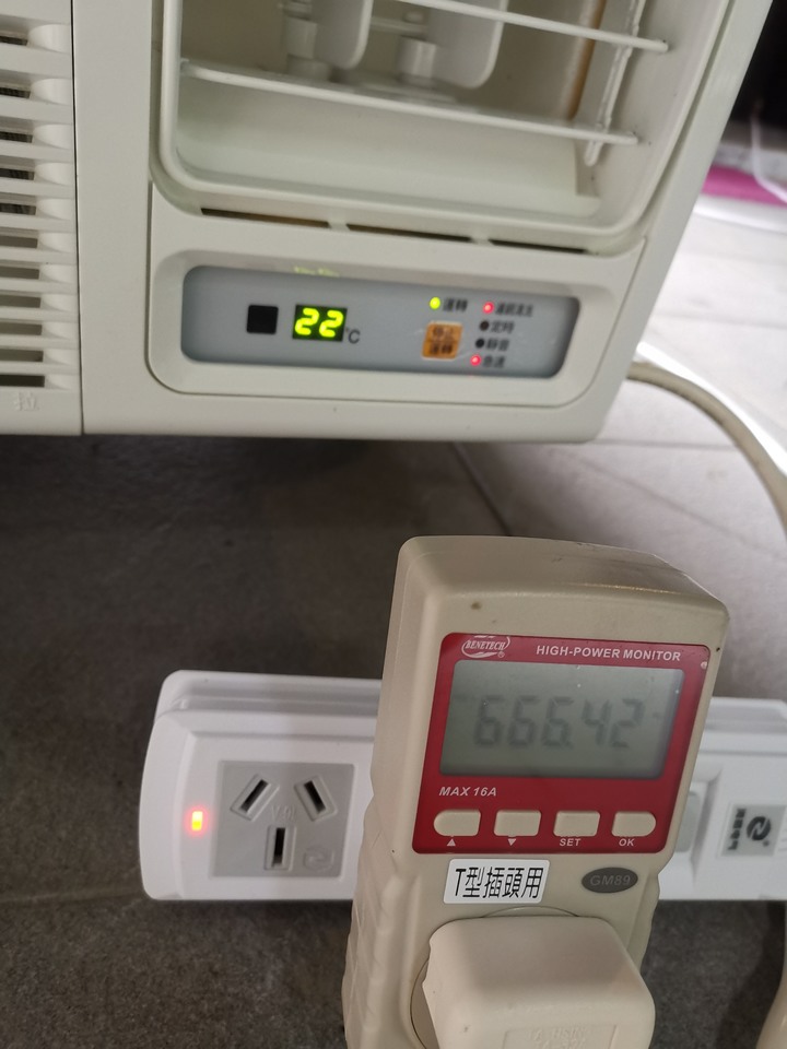 測試R22, R410, R32冷媒,以2.8kw的國際窗型變頻冷氣,誰比較冷?