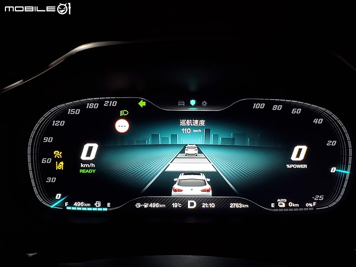 【PHEV、Hybrid怎麼選?】MG HS PHEV 72小時試駕體驗 feat.Toyota RAV4 Hybrid