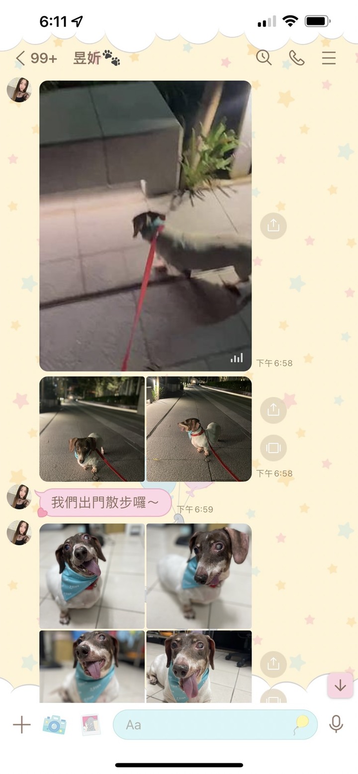 #心得 狗狗寄宿新體驗