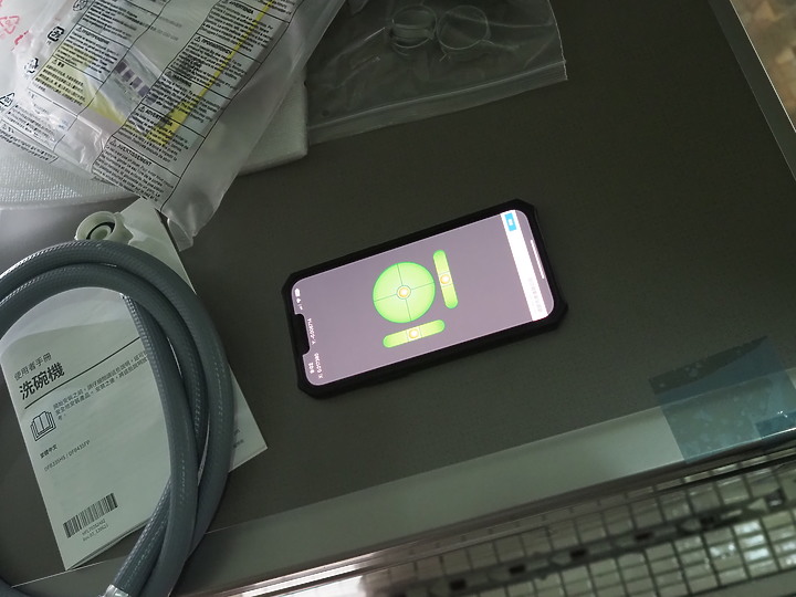 LG QuadWash™ Steam四方洗蒸氣洗碗機 老公救星 媽媽福星 相見恨晚的絕佳幫手！