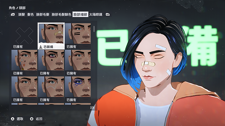 《極速快感:桀驁不馴》試玩|潮度滿點的次世代街頭賽車大作!