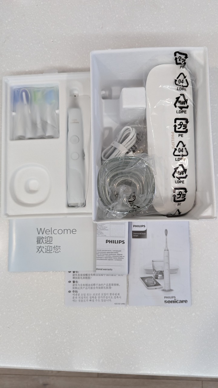 讓我老婆也有國民老婆般的美麗笑容 - 飛利浦 Sonicare智能鑽石機,邀你挑戰三天有感鑽白,打造自信微笑魅力