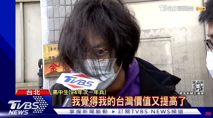 高中生：謝謝蔡英文延長兵役，我覺得我的台灣價值又提高了