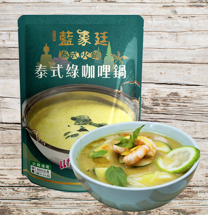 點我看大圖 冬日湯底多品牌分享!