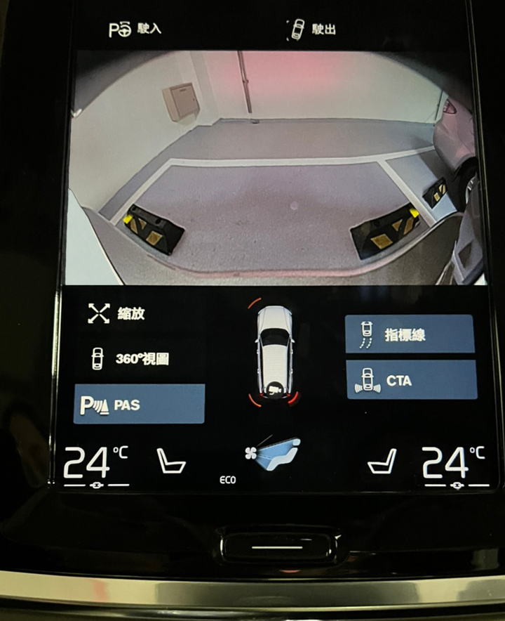 入冬之際溫泉小旅行 (Volvo V60 T8)