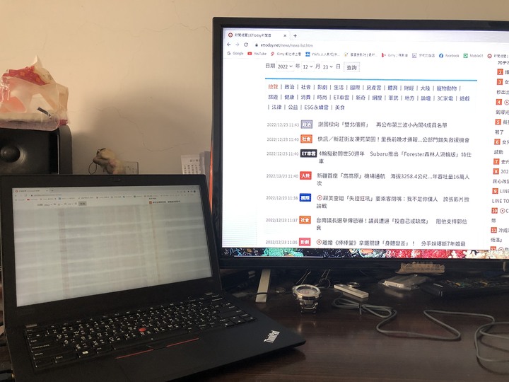 X280畫面異常，請教維修方式