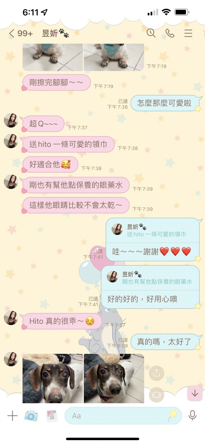 #心得 狗狗寄宿新體驗