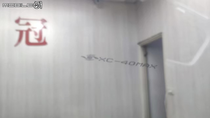 BMW X5 新車挑選隔熱紙 XC40 MAX + XC20 MAX