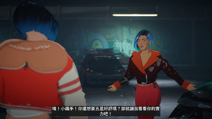 《極速快感:桀驁不馴》試玩|潮度滿點的次世代街頭賽車大作!