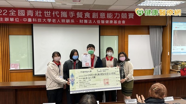 點我看大圖 銀髮族味覺退化、牙口差、腸胃蠕動慢影響食慾容易營養不良