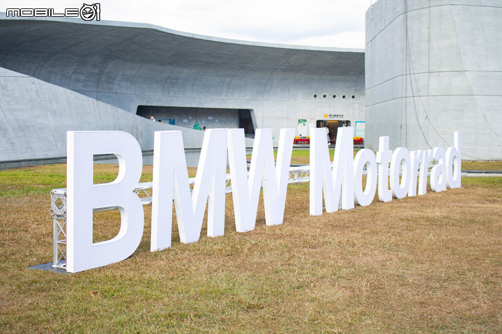 【採訪】BMW Motorrad Days 2022 重機大會師,疫情後再度登場、上千車友共聚日月潭向山遊客中心!