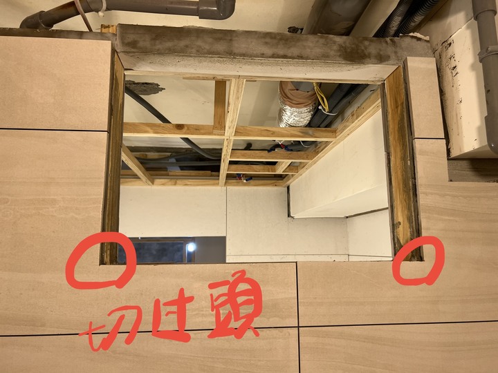 令人傻眼的貼磚，你們驗收得下去嗎？還是我太要求？