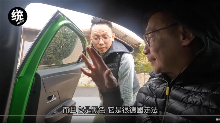 這幾天陸續看到Mokka海外試駕,一點心得分享