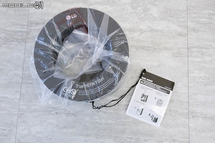 LG PuriCare AeroTower 三合一風革機｜涼風、暖風又能淨化空氣，一年四季不用收！