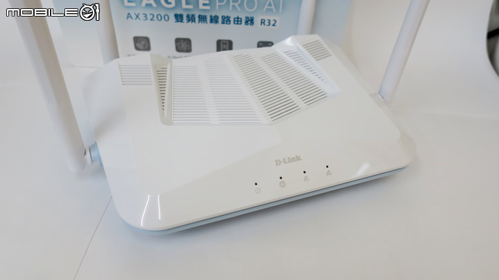 [開箱] CP值高的新選擇 D-Link R32分享器AX3200 Wi-Fi 6 無線路由器