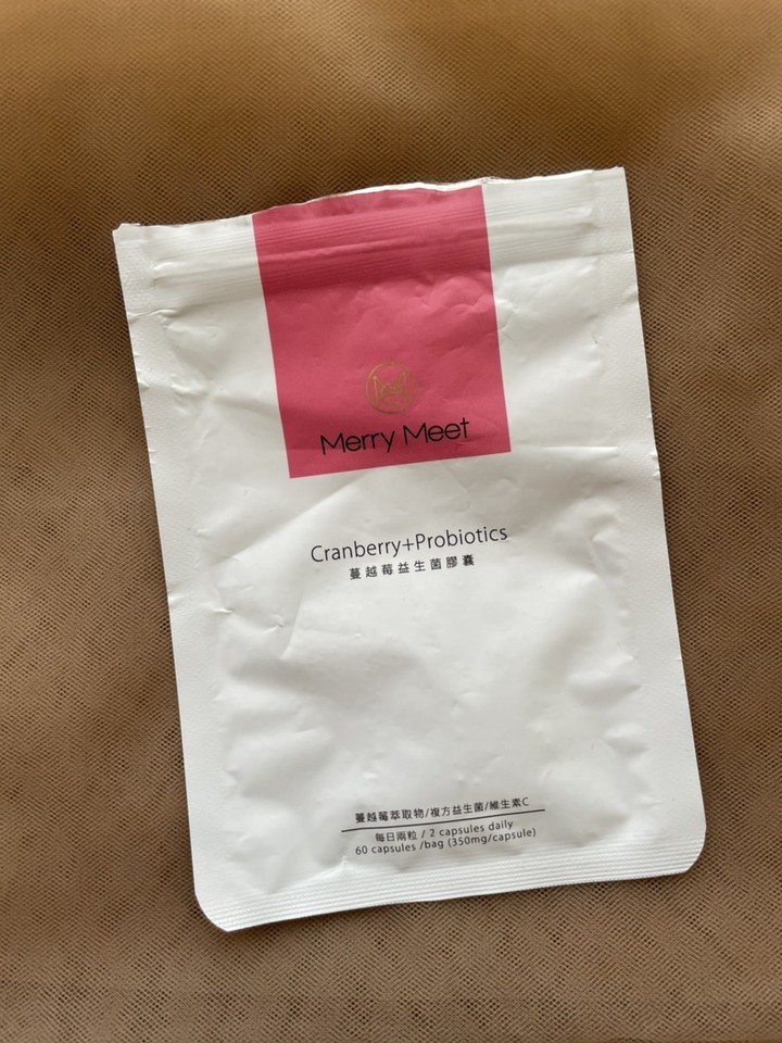 30歲女人保健食品推薦(膠原蛋白粉、葉黃素、蔓越莓益生菌)