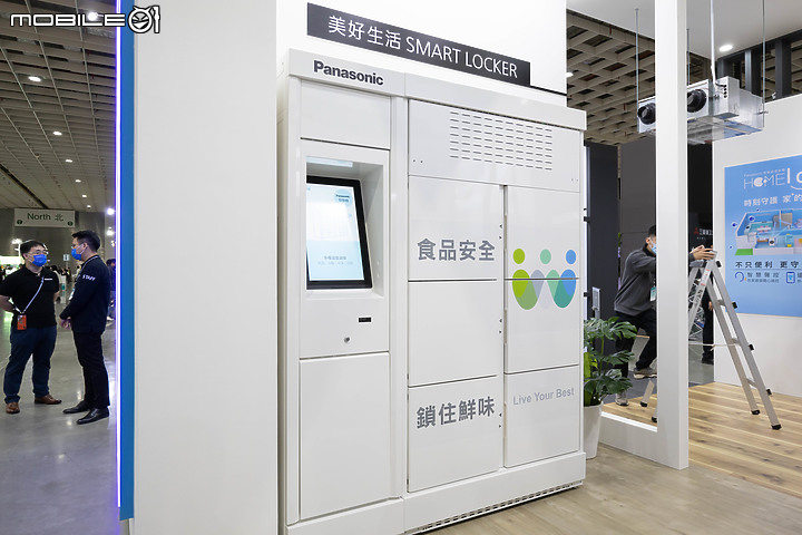 【建材展】Panasonic 多領域空間提案|從住家到商空,全方位打造美好生活!