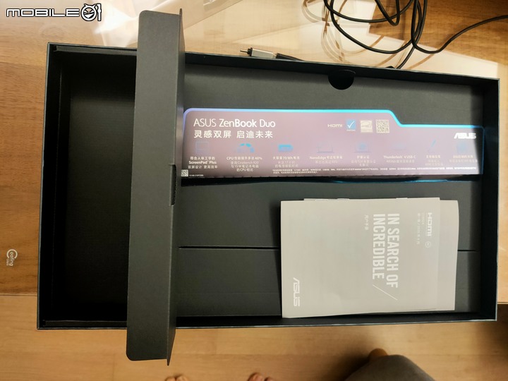 京東 華碩靈耀X雙屏(UX4100)UX482購機分享