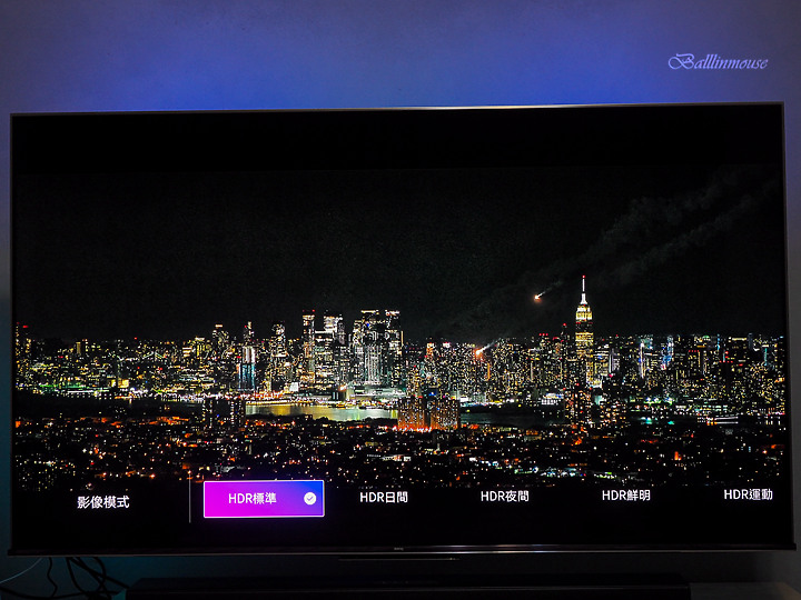 亮與暗的視覺衝擊 ｜ BenQ MiniLed S55-940 護眼智慧電視推薦