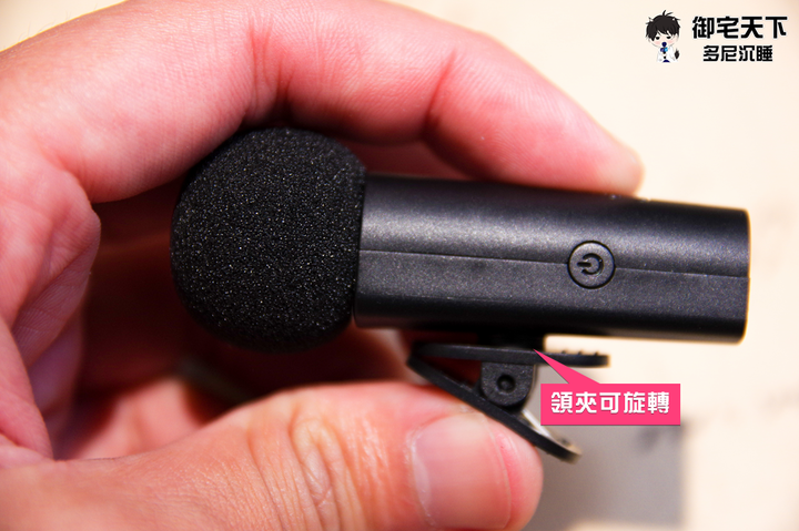 開箱｜FIFINE M6 無線領夾式麥克風 - 輕便又降噪，影視新手好選擇！