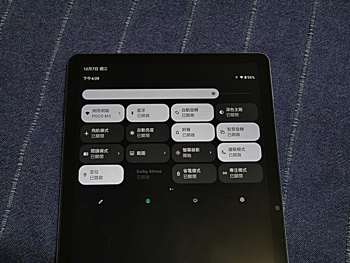 《Lenovo Tab M10 Plus（第三代）WiFi 版本 》— 集視覺享宴、悠揚樂聲、親子共學，三者畢其功於一機的平價高CP平板電腦體驗心得分享