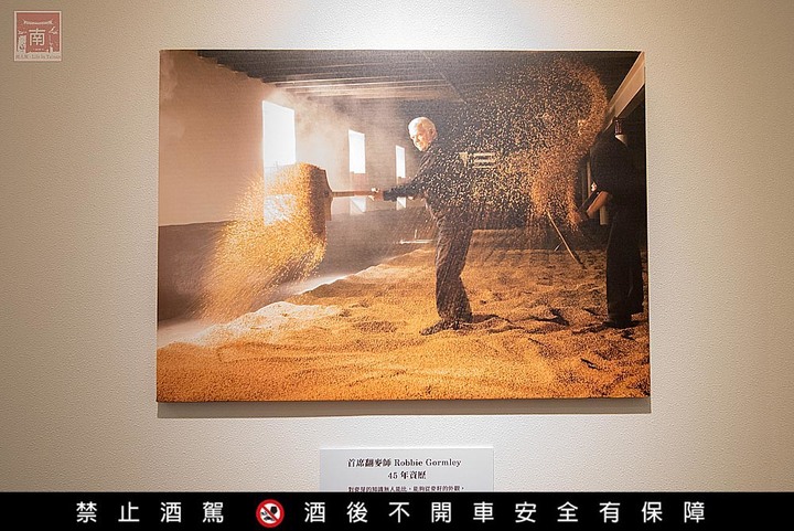 【臺南活動】百富威士忌台南大型戶外裝置藝術,還有期間限定免費預約制體驗,打卡再送品酒券~百富威士忌台南大型戶外裝置藝術
