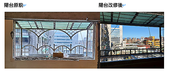 點我看大圖 【開箱】優質設計團隊,20年老屋改造成北歐舒適溫馨小窩