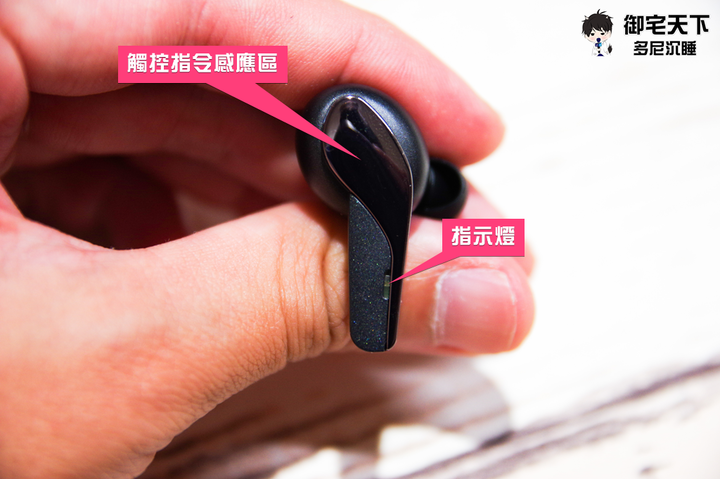 開箱｜【Fateir 菲堤兒】三動圈耳機 BW700 - 發燒好音質，親民價格的頂級好聲音！