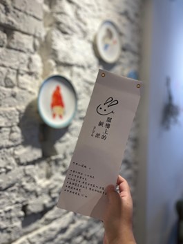讓我驚艷的台中一日小旅行