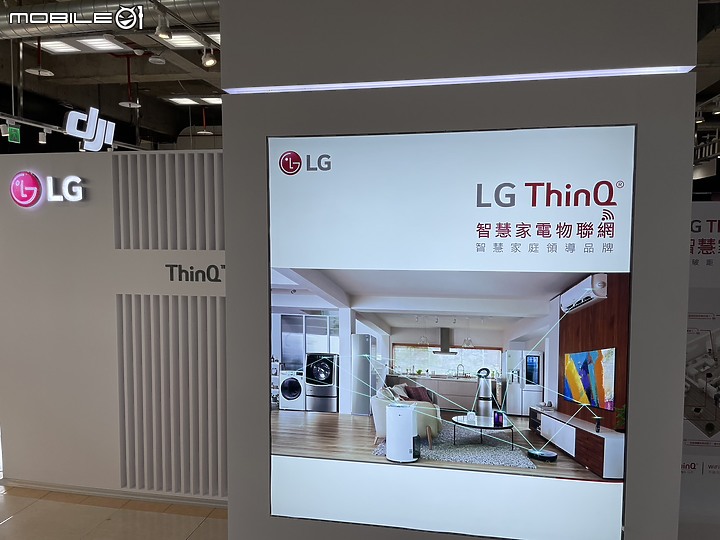 【試用開箱】StanbyME 閨蜜機 伴我同行 Stand by me (陸續更新中 1/1第二次更新)