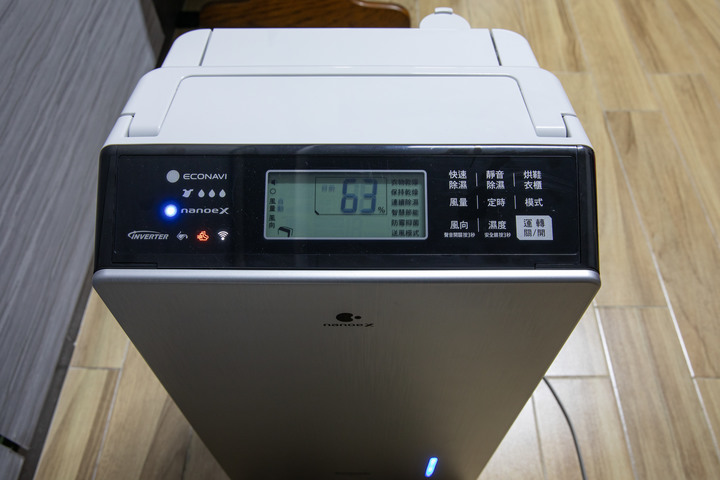 體驗 Panasonic變頻省電雙科技除濕機 F-YV50LX，讓全家人一起美好生活