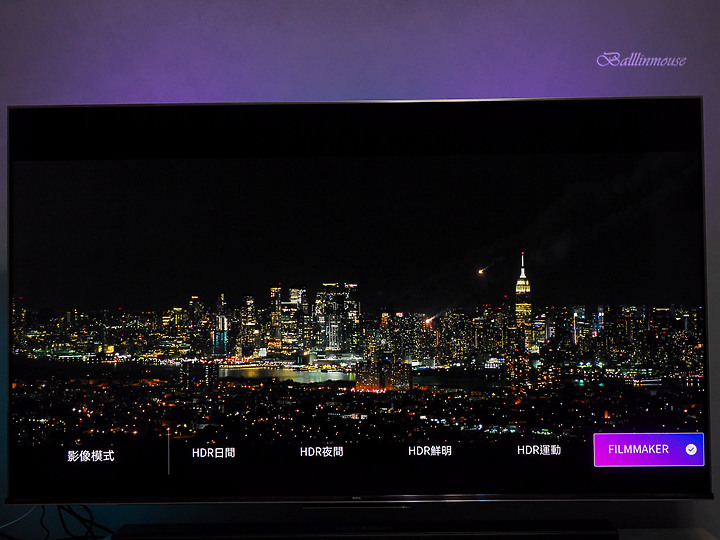 亮與暗的視覺衝擊 ｜ BenQ MiniLed S55-940 護眼智慧電視推薦