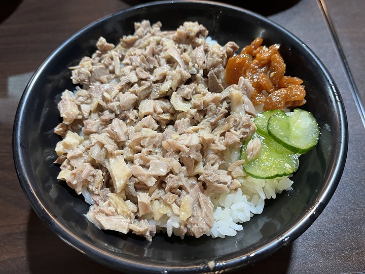 [食記] 珊林希鴨肉飯，台灣基隆信義，鹹香夠味鴨肉飯配甜甜豆棗