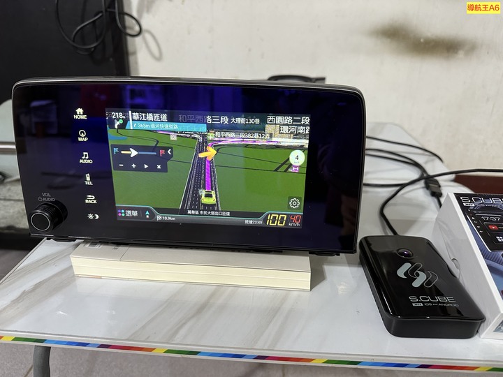 點我看大圖 JHY S.Cube 蘋安機,簡單開箱,獨家內建正版 導航王A6!