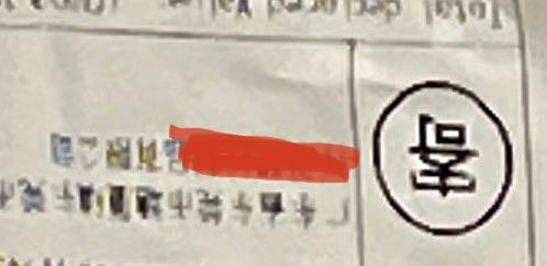 iPhone 拍照的APP 請推薦