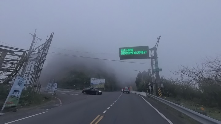台21新中橫 東埔溫泉 塔塔加 阿里山 重機旅行 機車旅行 by SYM Joymax Z300 黃牌大羊