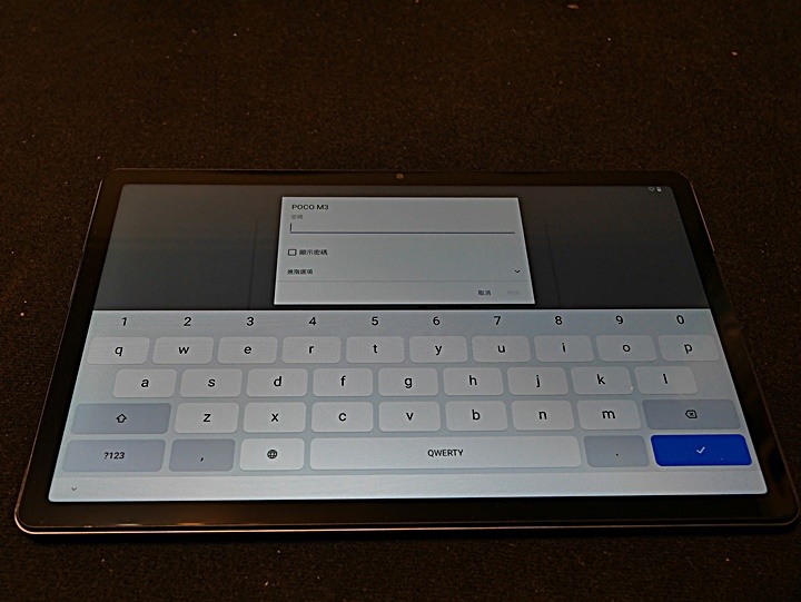 《Lenovo Tab M10 Plus（第三代）WiFi 版本 》— 集視覺享宴、悠揚樂聲、親子共學，三者畢其功於一機的平價高CP平板電腦體驗心得分享
