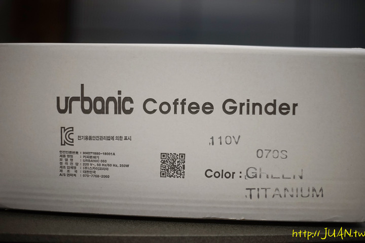 Urbanic 070S 磨豆機簡易開箱