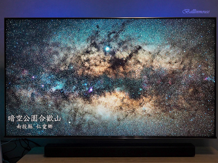 亮與暗的視覺衝擊 | BenQ MiniLed S55-940 護眼智慧電視推薦