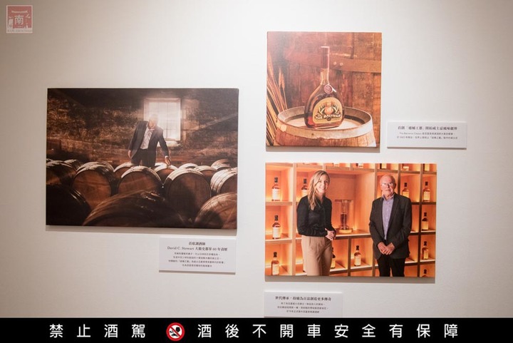 【臺南活動】百富威士忌台南大型戶外裝置藝術,還有期間限定免費預約制體驗,打卡再送品酒券~百富威士忌台南大型戶外裝置藝術