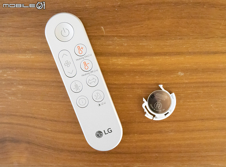 LG PuriCare AeroTower 三合一風革機｜涼風、暖風又能淨化空氣，一年四季不用收！