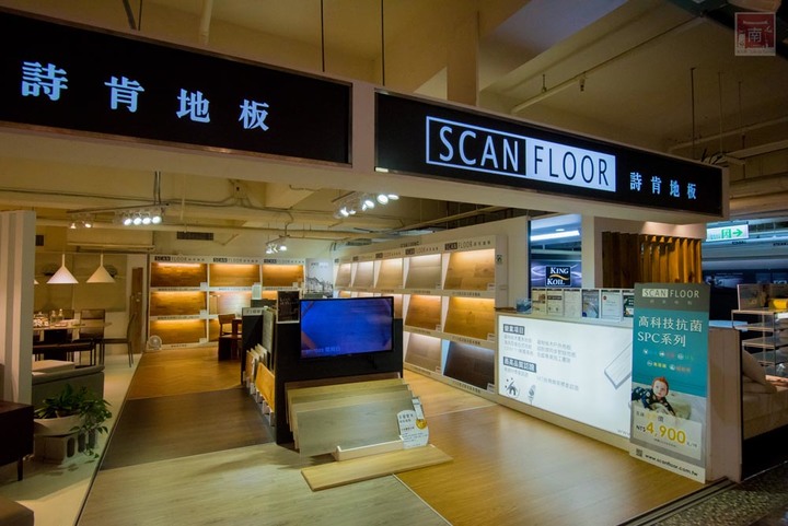 【臺南生活】特力家居Dècor Hoüse-全台最大居家生活購物中心-台南館／12/10(六)-1/8(日) 【春好室 家趣味】！各項特惠活動讓你來家除舊佈新享好康！