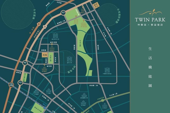 西屯有秘境？換屋/置產族聚焦西屯公園首排