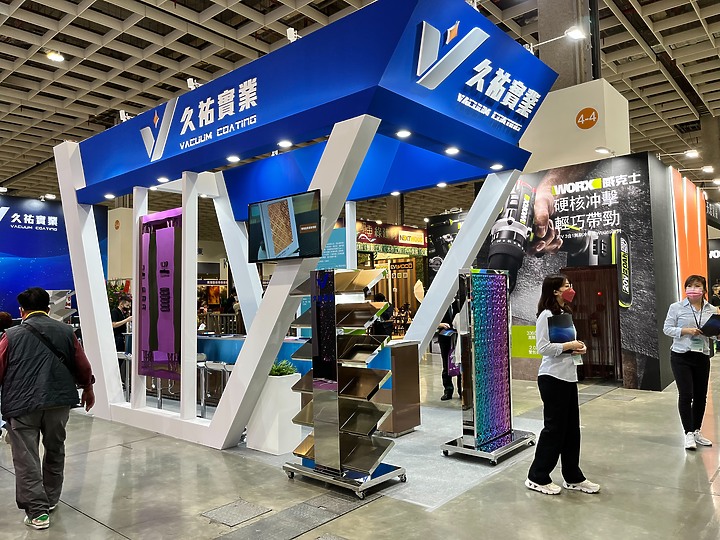 走一趟建材展 窺探2023各大品牌的新亮點