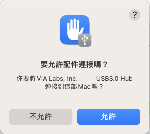 HyperDrive Dual HDMI 10-IN-1 USB-C HUB 體驗報告|完美支援 M1/M2 雙螢幕輸出
